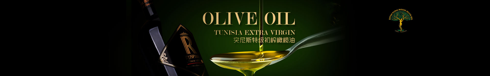 基腾实业(深圳)有限公司