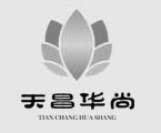 天昌华尚 
