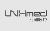 元和医疗