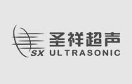 圣祥超声