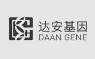 达安基因