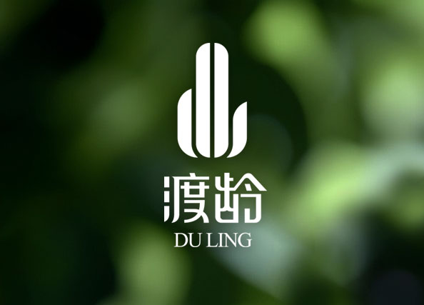 渡龄