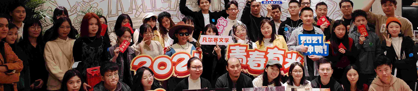 多视觉观点