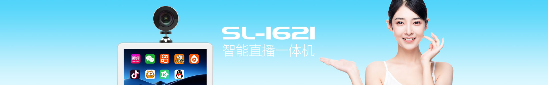 多咪咪科技
