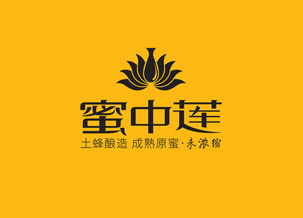 蜜中莲