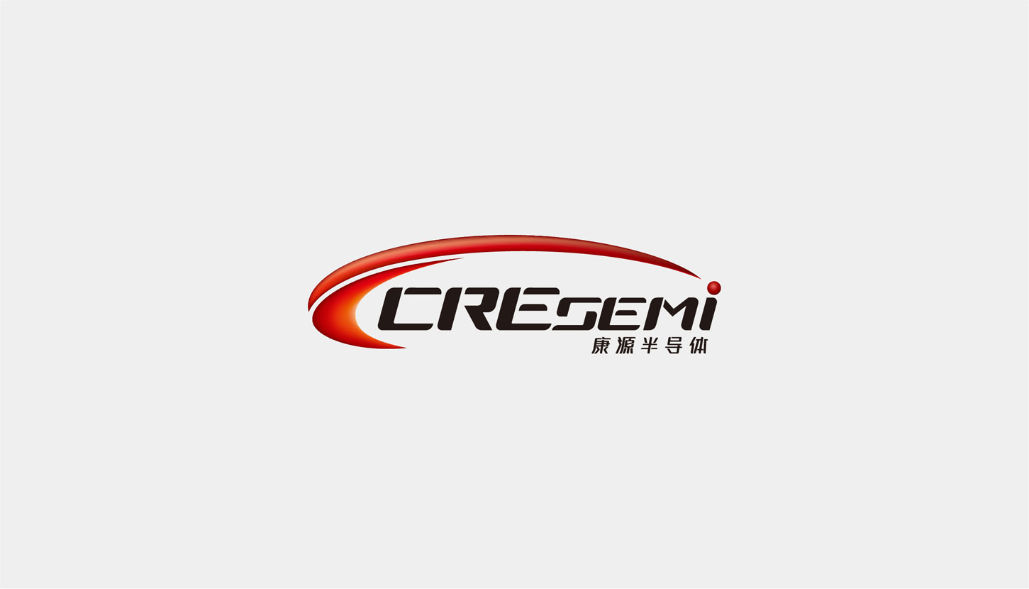 康源半导体2.jpg